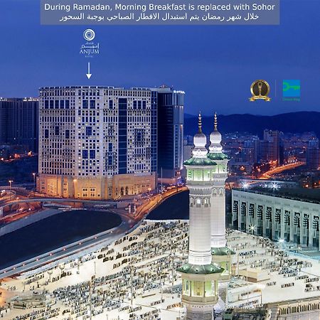 Anjum Makkah Hotel Mekka Exteriör bild The hotel in 2014