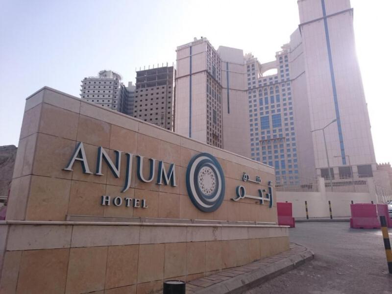 Anjum Makkah Hotel Mekka Exteriör bild Anjum Hotel