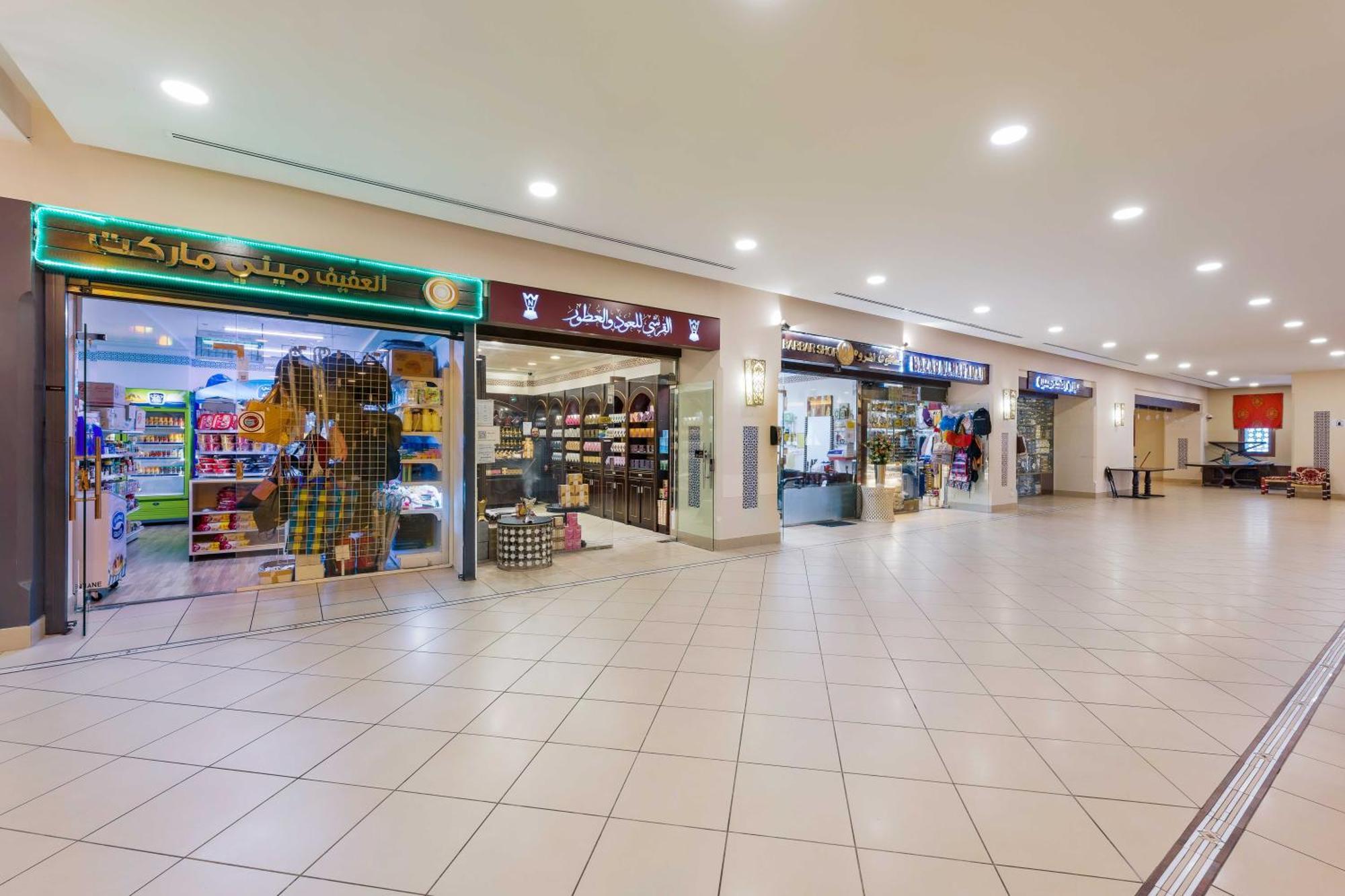 Anjum Makkah Hotel Mekka Exteriör bild The airport's shops