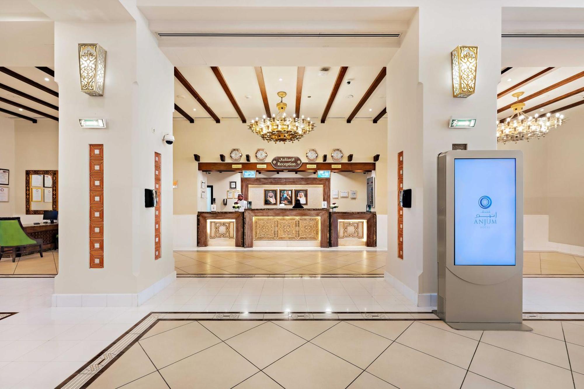 Anjum Makkah Hotel Mekka Exteriör bild Reception area