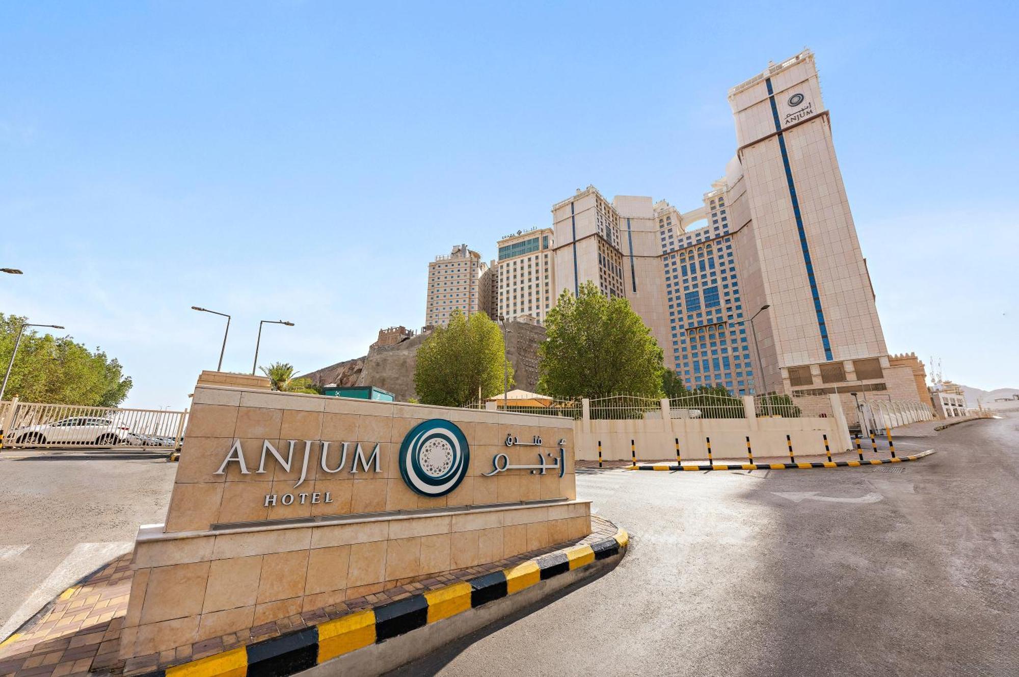 Anjum Makkah Hotel Mekka Exteriör bild Anjum Hotel
